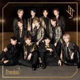 JO1�A�uFreedom�vPERFORMANCE VIDEO�����J�@��s�z�M���X�^�[�g 