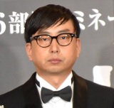 �����ł₷���c�A21�N�O�̎ʐ^�ɔ����u�J�C�W�����������v�u���̕�����X�����v 