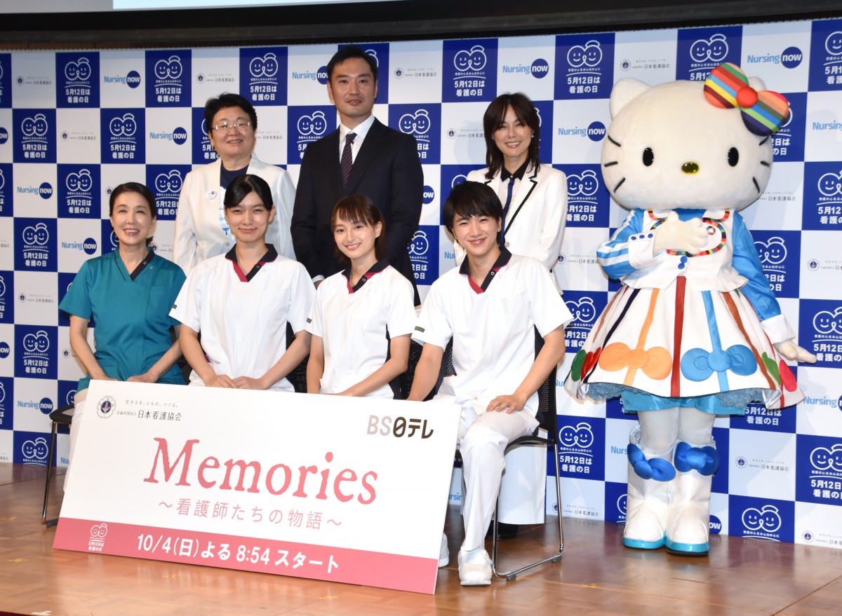 画像・写真 | 相川七瀬が語る「元気でいること」の重要性 医療従事者へ“恩返しソング”歌う 2枚目 | ORICON NEWS