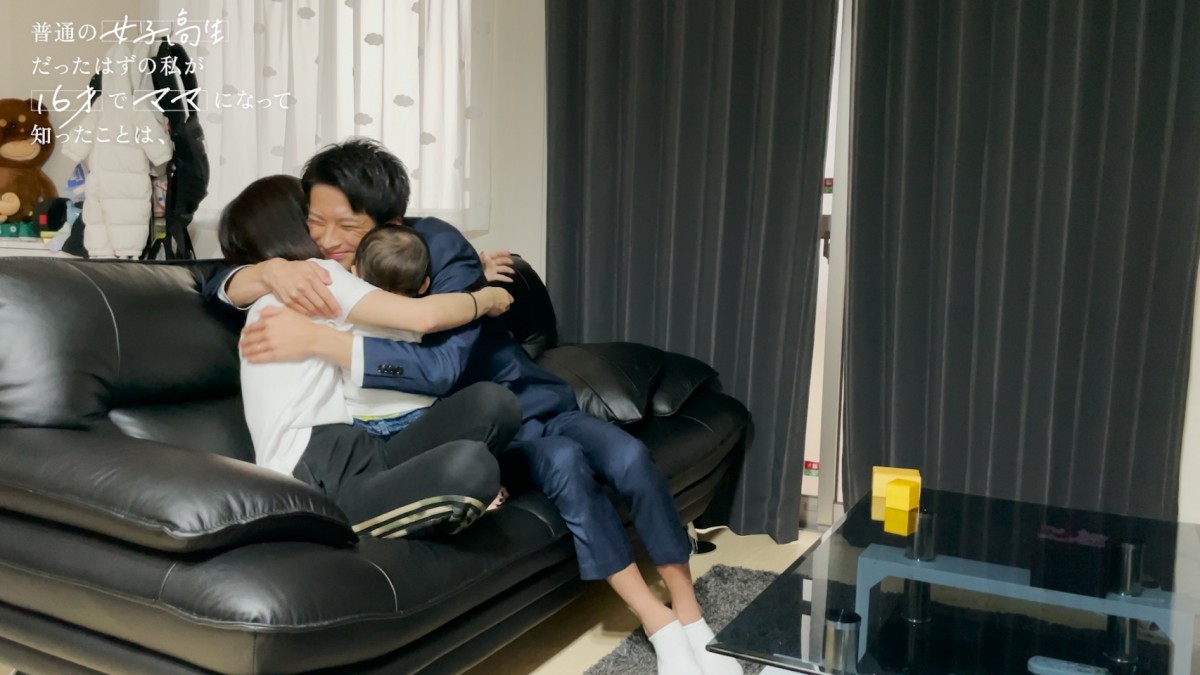 ABEMÃhL^[ԑgwʂ̏q͂̎ 16˂Ń}}ɂȂĒmƂ́Ax(C)AbemaTV, Inc. 