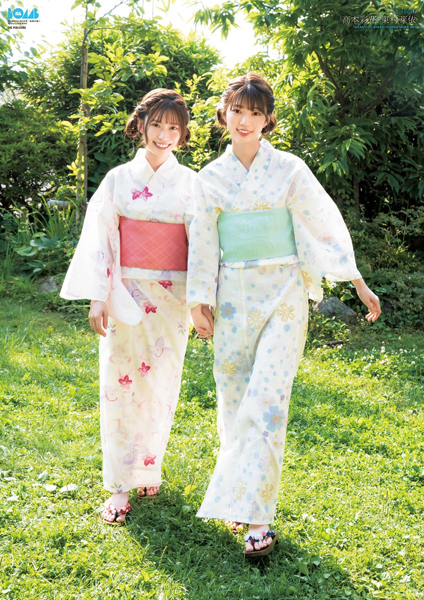東村芽依 サイン入り生写真　2022年浴衣衣装 東村芽依 サイン入り生写真 2022年浴衣衣装