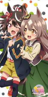 �w�E�}���x�V�O�b�Y�ɖk���O�Y�̈��n�E�L�^�T���u���b�N�o�� �}�C�N�Ў�ɔM���Łu�܂�̂��Ă�?�v 