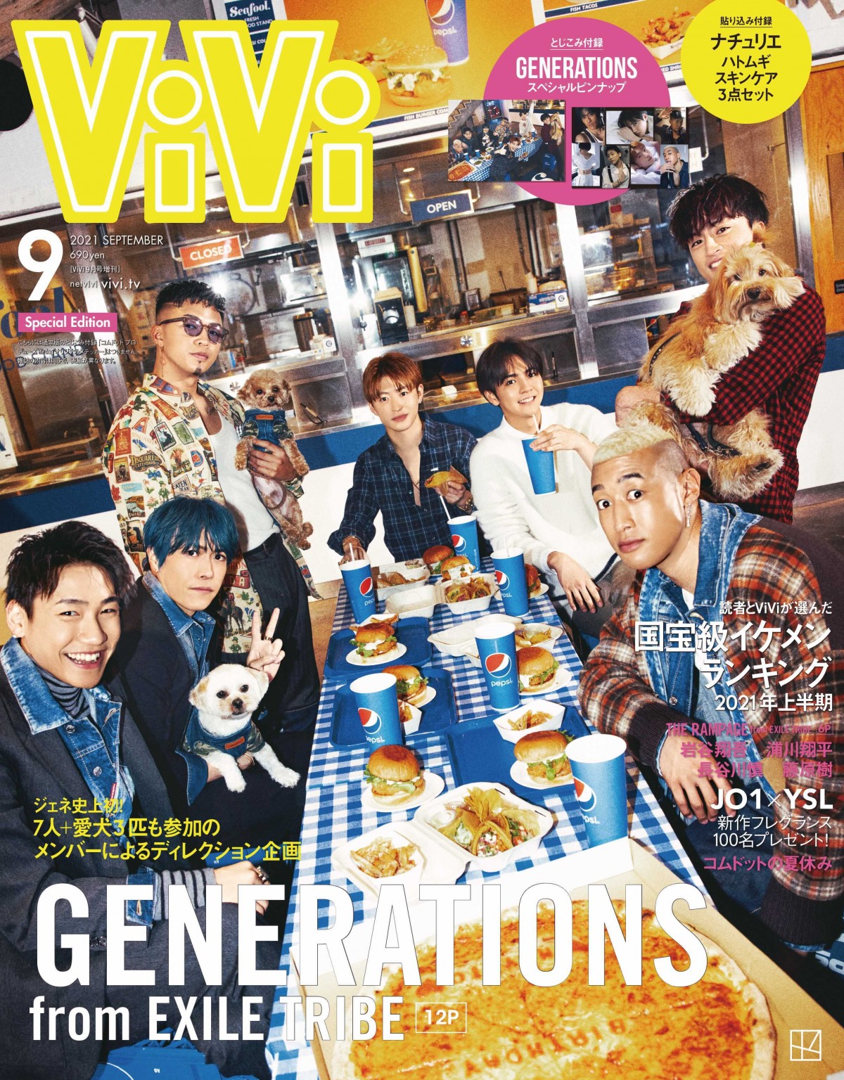 GENERATIONS『ViVi』初表紙 7人＋3匹の“FAMILY”が魅せる10年の歩みと