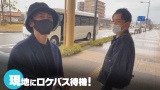 ちどらー 佐藤健の千鳥愛が爆発 構想1年 いろはに健 でノブと2人旅 Youtubeで公開 Oricon News