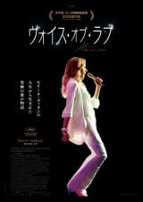 セリーヌ・ディオンのアルバム売上TOP15作品 | ORICON NEWS