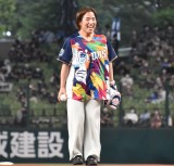 �g45�L�����h�����A�X�����̌^�̃��j�t�H�[���p�@���n�����́u�ْ���������ā`�I�v 