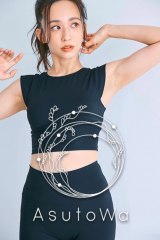 �D�؂܂��݁A�A�p�����u�����h�����グ�@�u�g���[�j���O�E�F�A�������g���܂Łv 