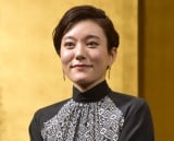 ��؈� �iC�jORICON NewS inc. 