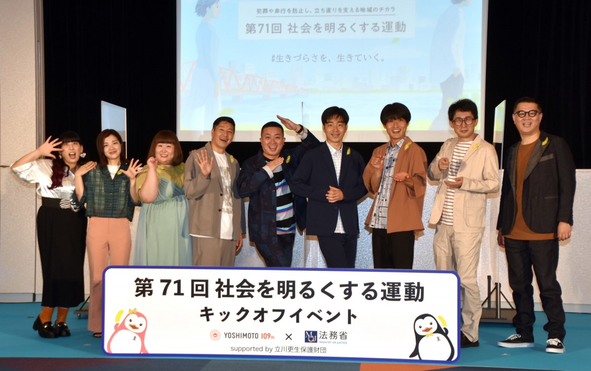 w71 Љ𖾂邭^`ƍ߂sh~Axñ`J`xLbNItCxgɎQ()3̃qCA`R[gvlbgAWWAV\k (C)ORICON NewS inc. 