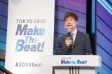 Tokyo 2020wMake The Beat!xA[hzM̖͗l(C)TOKYO 2020 