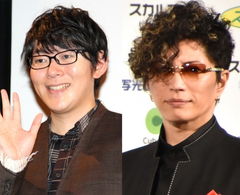 小野友樹 Gacktからのリプに感激 光栄です 水ダウ でものまね披露 Oricon News