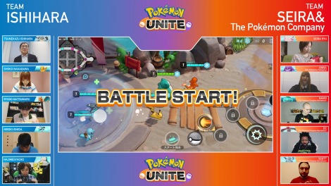 画像 写真 ポケモン新作ゲーム Pokemonunite Switch版 21日配信スタート 4枚目 Oricon News