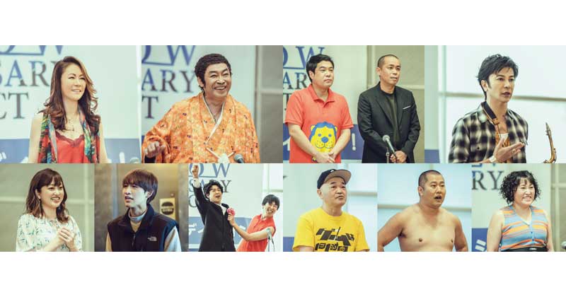 TEAM NACS 大泉洋 超大量切り抜き 3 TEAM NACS 切り抜き3ページ 大泉洋 安田顕 戸次重幸 音尾琢真