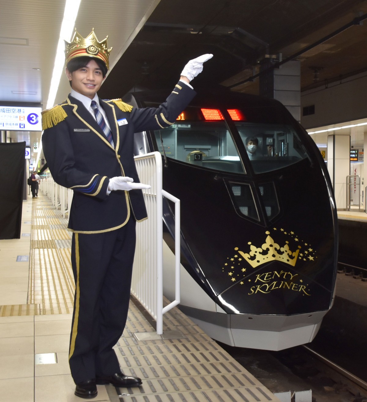 ケイケンチー様　よろしくお願いいたします。 くろいまなざしマルチスタンド 逃 ゲンガー スイクン ｜【公式