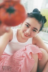 �N��46�R��V�A���ɁwViVi�x���f���f�r���[�@���V��ł��V���n�Ńn�C�e���V�����I 