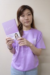 �q�R���q�[�A10�N�Ԃ̌|�l�l�����Ïk�����R���g���C�u ���G�b�Z�C�W�̔��������� 