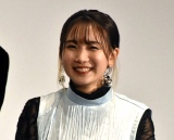 ���c���w���Ƃ��΂����̕P�x��l���Ɏ��g�𓊉e ���D�Ƃւ̎v���u�ǂ�Ȕ������N����̂��y���݁v 