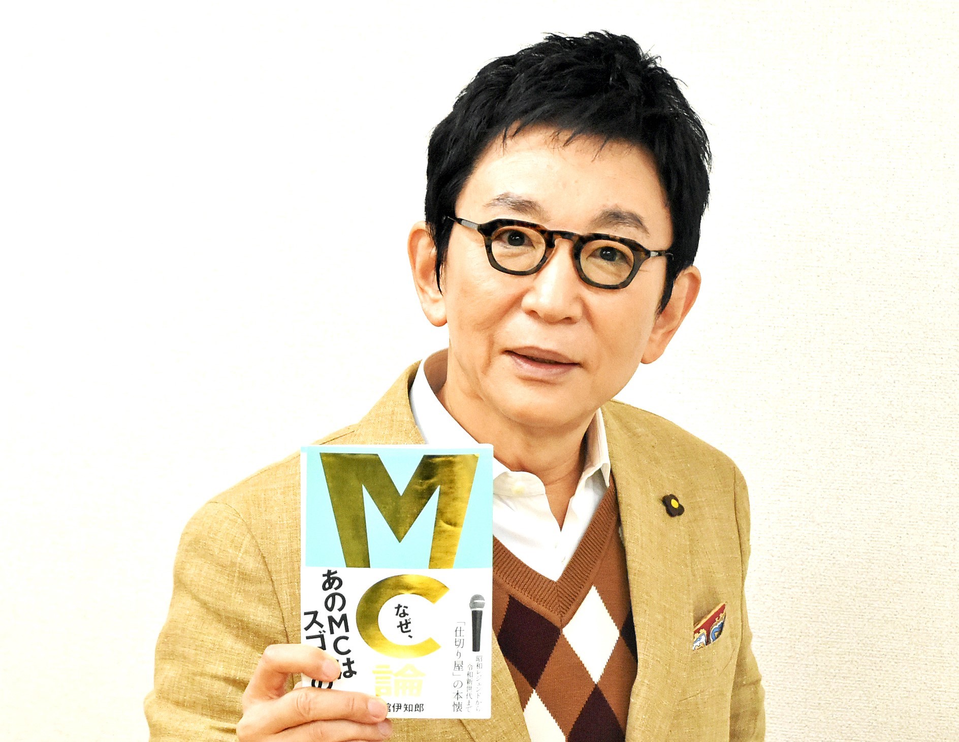 古舘伊知郎 40年前に吉本興業所属オファー受けていた 決意を固めたさんま 文珍の言葉 Oricon News