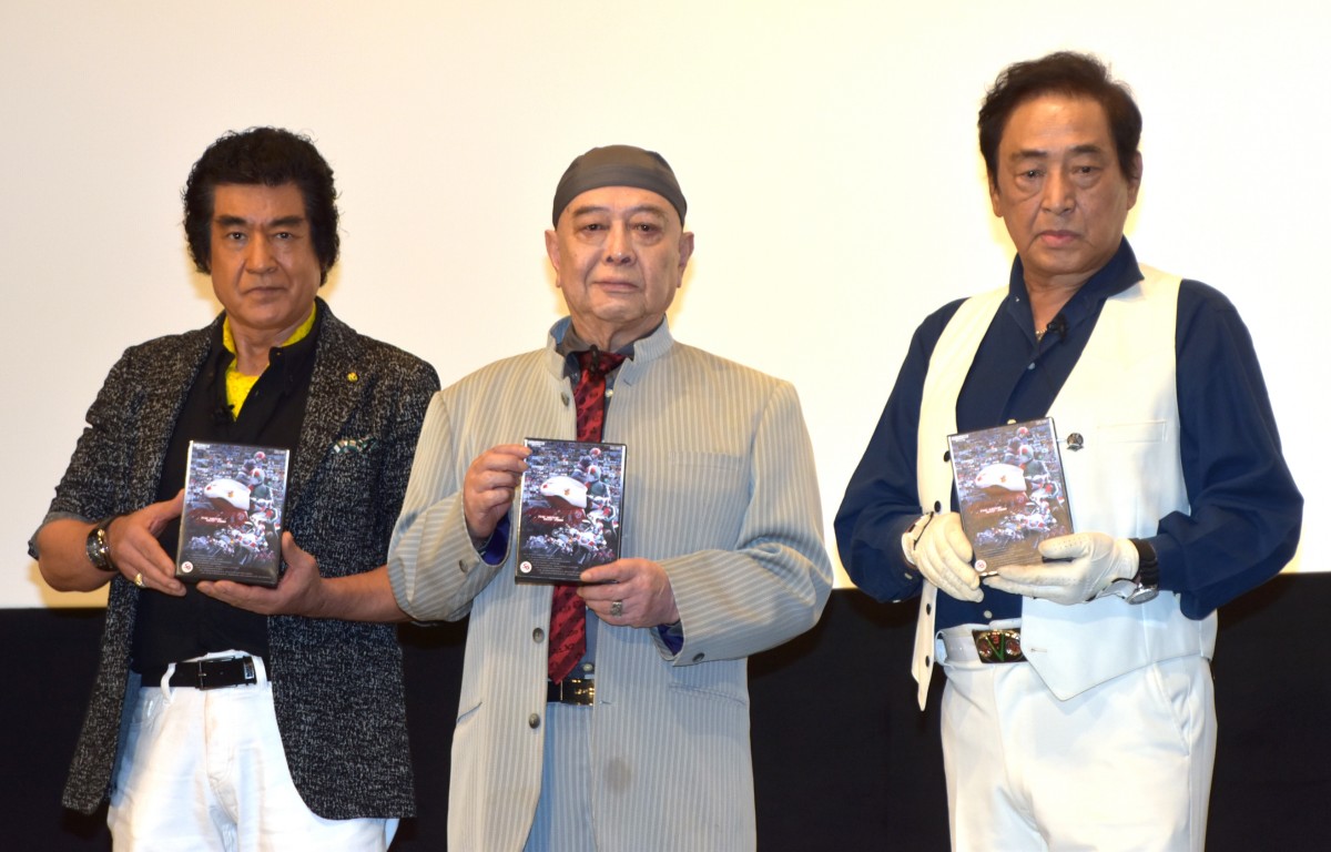 画像・写真 | 『仮面ライダーV3』宮内洋、爆破シーンは大好物「火薬が