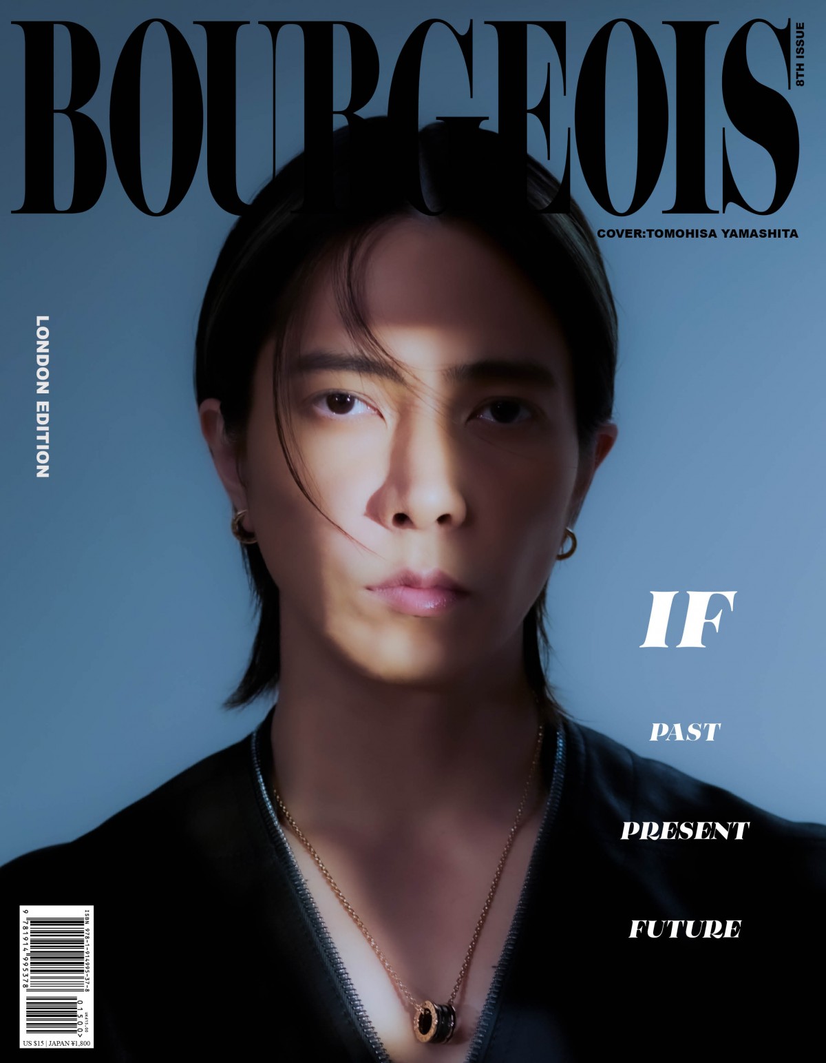 画像・写真 | 山下智久、『BOURGEOIS』2年ぶり表紙 白と黒の2パターン