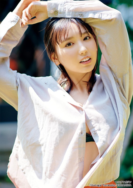 沢口愛華チェキサイン入り ヤンマガ ヤングマガジン 本日発売の月刊ヤングマガジンに沢口けいさいされています！ なんと