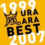 ���A�I���R���j�㏉��TOP5�Ɛ�@1�ʂ́w�E����BEST 1999-2007�x�y�I���R�������L���O�z 