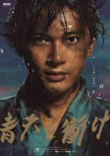 �w�V���Ղ��x�N���I���@�ŏI���12�E26�őS41�� 