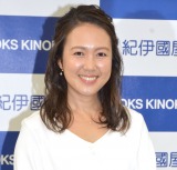 TBS�����S���q�A�i�A�D�P6�����𐶕� ���g�̕s�D���Â�`���� 