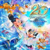 東京ディズニーシー20周年:タイム・トゥ・シャイン! イメージビジュアル (C)Disney 