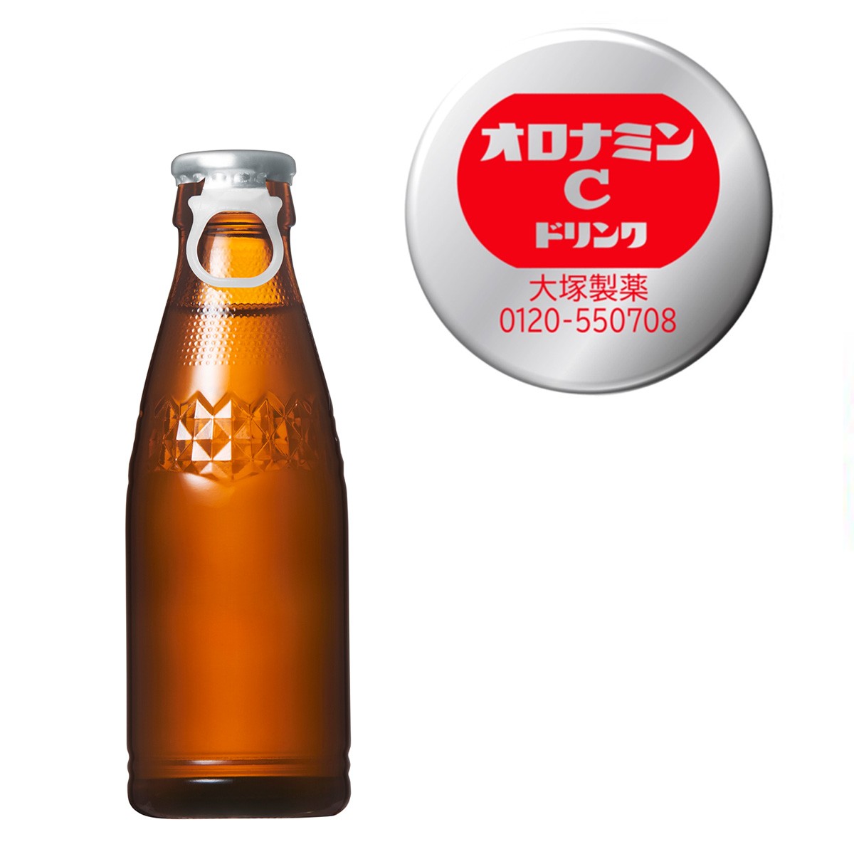 大人気の オロナミンC、ラベルレスボトルを発売 小びんドリンクでは日本初 アンティーク雑貨