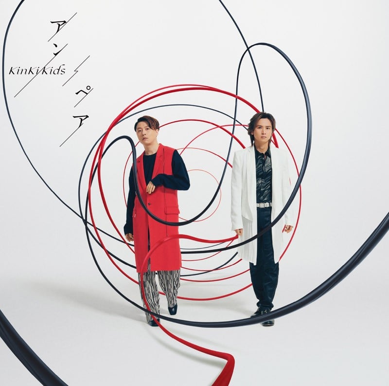 kinki cd コレクション 売上