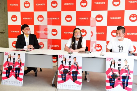 20年前の、笑い飯、レギュラー等多数芸人サイン 20年前の、笑い飯、レギュラー等多数芸人サイン - タレント