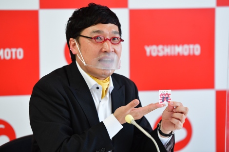 �i��𖱂߂���C�L�����f�B�[�Y�E�R������ 