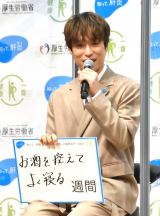 wmāẢvWFNg EE{̉f\2021xɏoȂEXILE TETSUYA (C)ORICON NewS inc. 