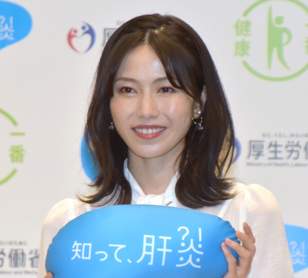 AKB 横山由依 生写真 ①