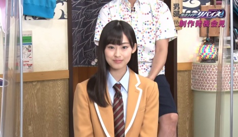 画像 写真 戸次重幸 仮面ライダーリバイス で主人公 一輝の父役 リアルでは5歳の父 変身熱望 期待しております 9枚目 Oricon News