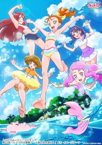 画像・写真 | 『プリキュア』水着姿ではしゃぐ！ 海満喫のイメージ