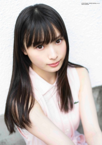NMB48 梅山恋和 生写真 ② Amazon.co.jp: NMB48 梅山恋和 生写真 : Toys & Games
