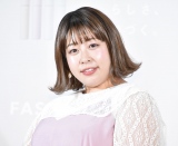 �ݓc�R�V�q�J���A�����炵�����邽�߂̔邯�́u�����v 