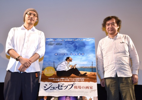 画像 写真 片渕須直監督 イラストレーターのアニメーション映画絶賛 動かないことで 時の流れの不思議さにじみ出る 3枚目 Oricon News