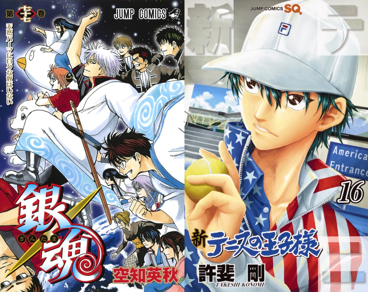 値下げ！！好きなものを選べるアニメグッズ～テニプリ、銀魂など