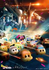 �wG���R�x&�w�n�T�E�F�C�x&�w�����J�[�x����Ղ̃R���{ ���K���_���ƃ����J�[�������g���P�h 