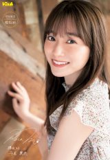 �N��46�E�牮��ށA�\���O���r�A�őu�₩������ �wBOMB�x���\���Ɂy�Ɛ�J�b�g�z 