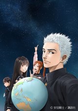 �wDAYS�x��҂̒Z���W���V�A�ڃX�^�[�g�@�V����������Łu�V�N�ȋC�����ŕ`���܂����v 