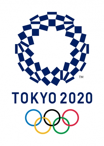 『東京2020オリンピック・パラリンピック競技大会』エンブレム （C）Tokyo 2020 
