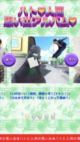̓݃TCg 