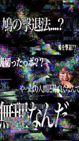 ̓݃TCgȂƂɁc 