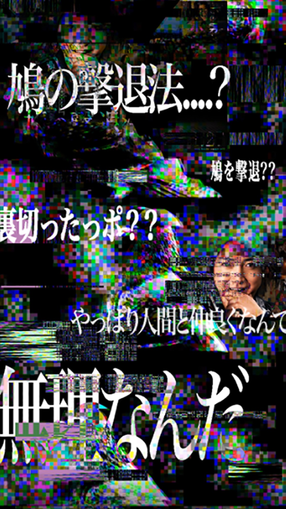 ̓݃TCgȂƂɁc 