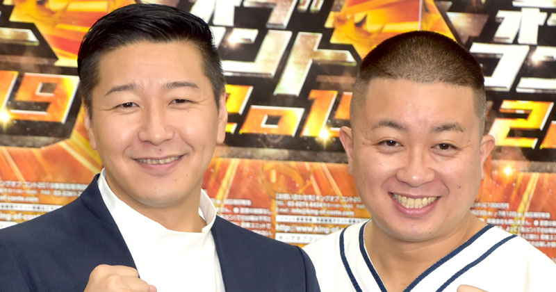 チョコレートプラネット　生写真　サイン入り ずずずずずずずずずずずず