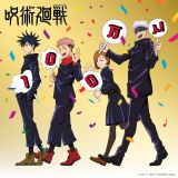 �w��p����x�����c�C�b�^�[���t�H�����[��100���l�˔j�A���r�W���A�����J 